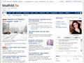 http://www.kisalfold.hu/pr/ingyen_tesztelhettek_a_resztvevok_a_nasa_altal_kifejlesztett_gyogymodot/2228129/ ismertető oldala